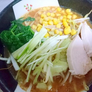 味噌ラーメン